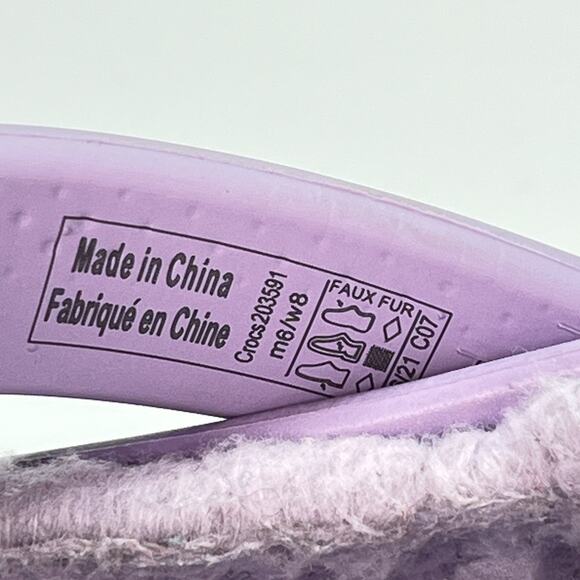 Crocs Classic Lined Clog Purple Slip On Faux Fur Shoes 203591 Women's Size 8 - Picture 10 of 11